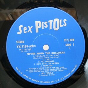 Sex Pistols(セックス・ピストルズ)「Never Mind The Bollocks(勝手にしやがれ)」LP（12インチ）/Columbia(YX-7199-AX)/洋楽ロックの画像2