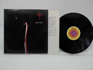 Steely Dan(スティーリー・ダン)「Aja(彩)」LP（12インチ）/ABC Records(YX-8114-AB)/ロック