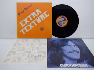 George Harrison「Extra Texture (Read All About It)」LP（12インチ）/Apple Records(EAS-80355)/洋楽ロック