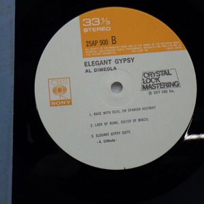 Al Di Meola「Elegant Gypsy」LP（12インチ）/CBS/Sony(25AP 900)/Jazzの画像2