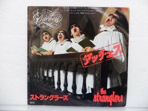 The Stranglers「Duchess」EP（7インチ）/United Artists Records(CM 263)/洋楽ロック