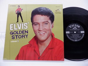 Elvis Presley「Elvis' Golden Story - Volume 1」LP（12インチ）/Victor(?SRA-5010)/洋楽ロック