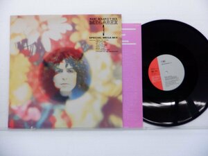 Marc Bolan「Megarex 3」LP（12インチ）/SMS Records(SP15-5255)/洋楽ロック