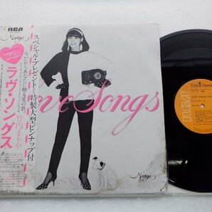 竹内まりや「ラヴ・ソングス」LP（12インチ）/RCA Records(RVL-8047)/邦楽ポップスの画像1