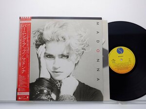 Madonna(マドンナ)「Madonna(バーニング・アップ)」LP（12インチ）/Sire(P-11394)/洋楽ポップス