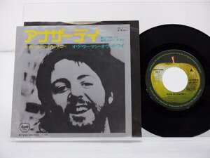 Paul McCartney「Another Day」EP（7インチ）/Apple Records(AR-2771)/洋楽ポップス