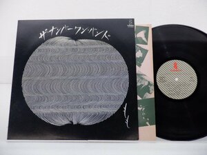 ザ・ナンバーワン・バンド「もも」LP（12インチ）/Invitation(VIH-28087)/洋楽ロック