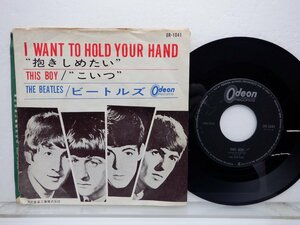 The Beatles「I Want To Hold Your Hand(抱きしめたい/こいつ)」EP（7インチ）/Odeon(OR-1041)/Rock