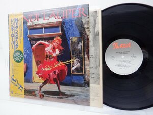 Cyndi Lauper(シンディ・ローパー)「She's So Unusual(N.Y.ダンステリア)」LP（12インチ）/Portrait(253P-486)/洋楽ポップス