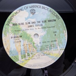 James Taylor「Mud Slide Slim And The Blue Horizon」LP（12インチ）/Warner Bros. Records(P-8082W)/Rockの画像2