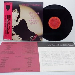 Joan Jett & The Blackhearts「Glorious Results Of A Misspent Youth」LP/CBS/Sony(28AP 2972)/洋楽ロックの画像1