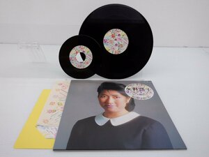 矢野顕子 「オーエス オーエス」LP（12インチ）/Japan Record(28JAL-10)/邦楽ポップス