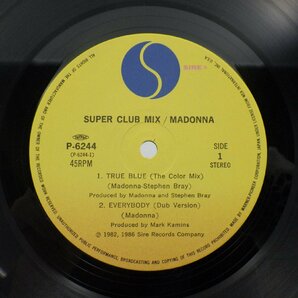 Madonna(マドンナ)「True Blue (Super Club Mix)」LP（12インチ）/Sire(P-6244)/洋楽ポップスの画像2