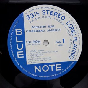【帯付】Cannonball Adderley(キャノンボール・アダレイ)「Somethin' Else(サムシン・エルス)」LP/Blue Note(LNJ-80064)/Jazzの画像2