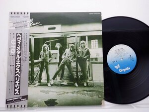 UFO「No Place To Run(ヘヴィ・メタル・エクスペリエンス)」LP（12インチ）/Chrysalis(WWS-81281)/Rock