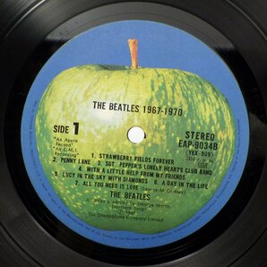 The Beatles(ビートルズ)「1967-1970」LP（12インチ）/Apple Records(EAP-9034B)/洋楽ロックの画像2