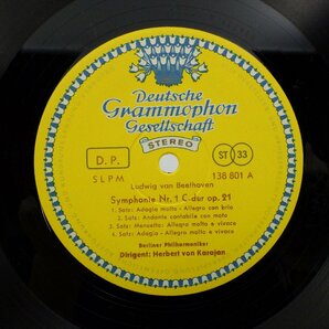 カラヤン「Beethoven Symphonien 1 & 2」LP（12インチ）/Deutsche Grammophon(138 801)/クラシックの画像2