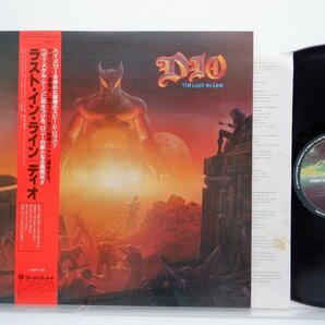 Dio(ディオ)「The Last In Line(ラスト・イン・ライン)」LP（12インチ）/Vertigo(25PP-131)/洋楽ロックの画像1