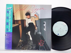 角松敏生「Gold Digger with True Love(ゴールド・ディガー ウィズ・トゥルー・ラヴ)」LP/Air Records(RAL-8824)/ポップスｖ