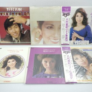 【箱売り】V.A.(野村真樹/八代亜紀/金子由香利など)「LP 1箱まとめLP約50点セット 。」LP（12インチ）/その他の画像1