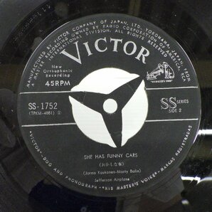 Jefferson Airplane「Somebody To Love」EP（7インチ）/RCA(SS-1752)/洋楽ロックの画像2