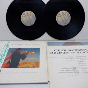 Chuck Mangione(チャック・マンジョーネ)「Children Of Sanchez」LP（12インチ）/A&M Records(AMP-8003~4)/Jazzの画像1