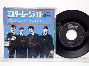 The Beatles(ビートルズ)「Mr Moonlight / What You're Doing」EP（7インチ）/Odeon(OR-1193)/ロック