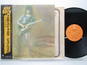 Jeff Beck「Blow By Blow」LP（12インチ）/Epic(25・3P-58)/洋楽ロック