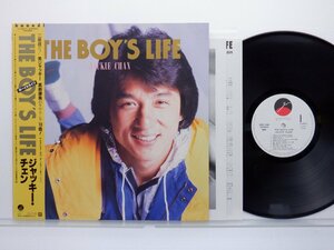Jackie Chan(ジャッキー・チェン)「The Boy's Life(ザ・ボーイズ・ライフ)」LP（12インチ）/Elektra(L-12571)/ポップス