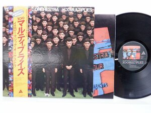 Yellow Magic Orchestra(イエロー・マジック・オーケストラ)「X∞Multiplies」LP（12インチ）/Alfa(ALR-28004)/テクノ