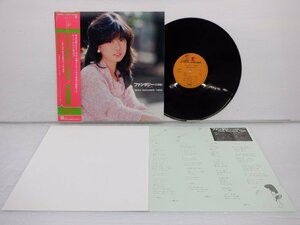 中森明菜「ファンタジー 」LP（12インチ）/Reprise Records(L-12570)/ポップス