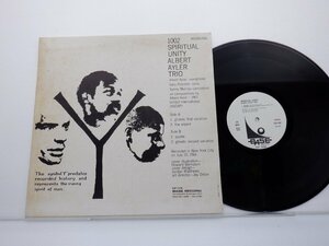 Albert Ayler Trio「Spiritual Unity」LP（12インチ）/ESP-Disk'(ESPS 1002)/ジャズ