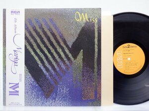 竹内まりや「Miss M」LP（12インチ）/RCA Records(RHL-8503)/ポップス