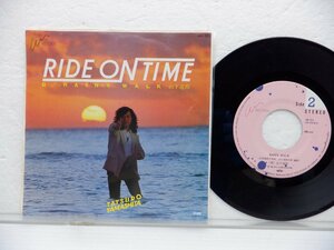 山下達郎「Ride On Time(ライド・オン・タイム)」EP（7インチ）/Air Records(AIR-503)/ポップス