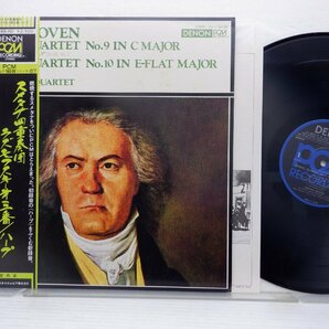 Beethoven「String Quartet No. 9 In C Major String Quartet No. 10 In E-Flat Major Harp Op. 74」Denon(OX-7188-ND)/クラシックの画像1