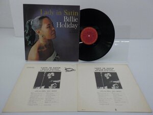 Billie Holiday(ビリー・ホリデイ)「Lady In Satin」LP（12インチ）/CBS/Sony(20AP 1806)/ジャズ