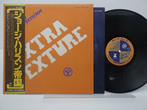 George Harrison「Extra Texture (Read All About It)」LP（12インチ）/Apple Records(EAS-80355)/洋楽ロック