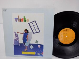 大貫妙子「クリシェ」LP（12インチ）/RCA Records(RHL-8807)/ポップス