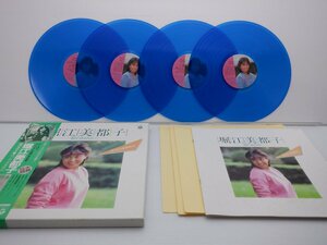 堀江美都子 /Mitsuko Horie「歌のあゆみ2 ～はつらつ青春時代～」LP（12インチ）/Columbia(CZ-7236~9)/邦楽ポップス