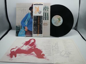 Carly Simon「No Secrets」LP（12インチ）/Elektra(P-7002E)/洋楽ロック