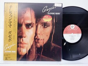 Gazebo「Telephone Mama」LP（12インチ）/CBS/Sony(28AP 3010)/洋楽ポップス