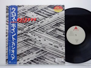 カシオペア「Cross Point」LP（12インチ）/Alfa(ALR-28029)/ジャズ