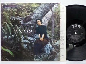 Anita O'Day(アニタ・オデイ)「Anita(ジス・イズ・アニタ)」LP（12インチ）/Verve Records(20MJ 0016)/Jazz