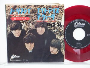 【赤盤】The Beatles(ビートルズ)「No Reply(ノー・リプライ/エイト・デイズ・ア・ウィーク)」EP（7インチ）/Odeon(OR-1189)/ロック