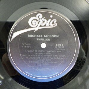 Michael Jackson(マイケル・ジャクソン)「Thriller(スリラー)」LP（12インチ）/EPIC/SONY(QE 38112)/ポップスの画像2