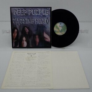 Deep Purple「Machine Head」LP（12インチ）/Warner Bros. Records(P-10130W)/洋楽ロックの画像1