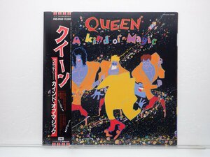 Queen(クイーン)「A Kind Of Magic(カインド・オブ・マジック)」LP（12インチ）/Toshiba Records/東芝EMI(EMS-91168)/洋楽ロック