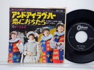 The Beatles「And I Love Her／If I Feel(アンド・アイ・ラヴ・ハー / 恋におちたら)」EP（7インチ）/Odeon(OR-1145)/ロック