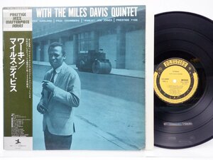 【帯付】The Miles Davis Quintet「Workin' With The Miles Davis Quintet」LP/Prestige(SMJ-6503)/Jazz