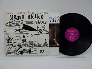 Yano Akiko 「Good Evening Tokyo」LP（12インチ）/Midi Inc.(MIL 1039)/邦楽ポップス